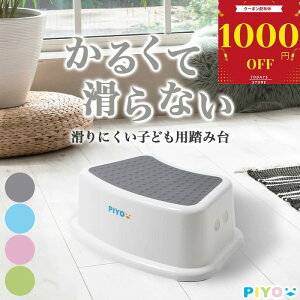 _SiΏ1000~OFFN[|I11/ 4 11:59܂Ł^y2w+1䖳yV[Y݌v10˔j!!zyzylCuhPIYOzݑ q 1i 80kg܂OK gC LbY qǂ ݑ䏸~ 