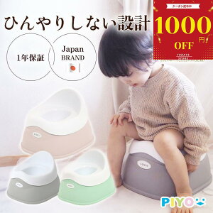 _SiΏ1000~OFFN[|I11/ 4 11:59܂Ł^yyV1ʁzylC{uhPIYOzqȂ܂ q gC ⏕ ֍ c 1Nۏ cp gCg qp xr[ nh gC