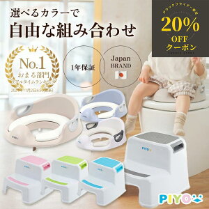 _ubNtCf[20%OFFN[|I11/ 27 11:59܂Ł^yyV1ʁzyzylCuhPIYOzyIׂJ[z⏕֍ ݑ Zbg Xebv q gC⏕ c cp֍