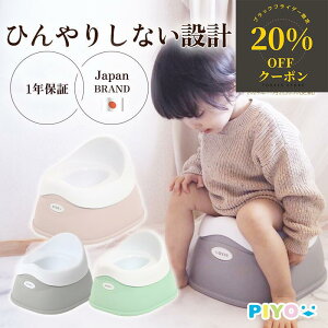 _ubNtCf[20%OFFN[|I11/ 27 11:59܂Ł^yyV1ʁzylC{uhPIYOzqȂ܂ q gC ⏕ ֍ c 1Nۏ cp gCg qp xr[ 