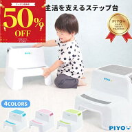 ＼本日限定50%OFFクーポン／＼期間限定！2台購入で+1台無料／【シリーズ累計10万台突破!!】【公式】【大…