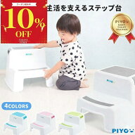 【マラソン中10%OFFクーポン配布中】期間限定！2台購入で+1台無料／【シリーズ累計10万台突破!!】【公式…