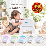 【抽選で最大100%ポイントバック】期間限定！2台購入で+1台無料／【シリーズ累計10万台突破!!】【公式】…