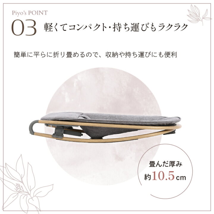 楽天市場】＼本日限定！0のつく日ポイント5倍【楽天1位】【日本 