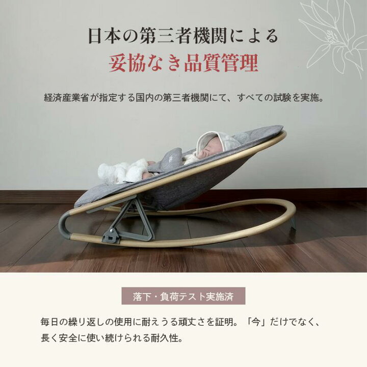 楽天市場】【楽天1位】【日本ブランドPIYO】3段階調節で組み立て不要 