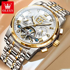 �_OLEVS 8�F�^ ���K�A���㗝�X ���v �����Y �l�C �������� �Ƃ����r���v �r���v �X�P���g�� ���������� ������� ���Ŏ��v ��� �J�����_�[ ���t �h�� �� �u�����h �u���b�N ���̓� �M�t�g�@�v