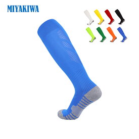 1足1000円【3足購入1000円クーポンで最安1足667円！】MIYAKIWA スポーツ用インナー 靴下 レディース スポーツソックス滑り止めトレーニング 子供大人防臭抗菌 中厚手通気性 アウトドアウェアサッカーバスケット ボールバドミントン テニス 野球 フットサル トライアスロン