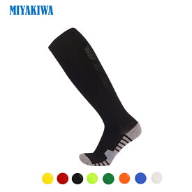 1足1000円【3足購入1000円クーポンで最安1足667円！】MIYAKIWA フットサル スポーツ用 インナー靴下 キッズ ジュニアスポーツ ソックス 滑り止め トレーニング 子供 大人防臭抗菌 中厚手通気性 アウトドアウェア サッカーバスケット ボールバドミントン テニス 野球 ソフト
