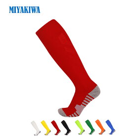 1足1000円【3足購入1000円クーポンで最安1足667円！】MIYAKIWA スポーツ用 インナー靴下 キッズ スポーツ ソックス 滑り止め トレーニング 子供 大人防臭抗菌 中厚手通気性 アウトドアウェアサッカーバドミントンテニス野球 フットサル ハンドボール卓球スカッシュラクロス