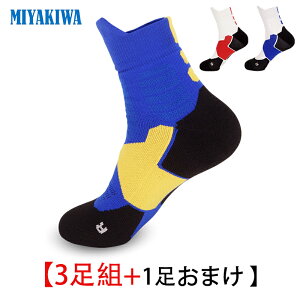 y3g+1܂ zMIYAKIWA X|[c\bNX@ C Ci[E ~߃g[jO@qlCV[g\bNXȖhLRےʋCYfB[XAEghA EFA T