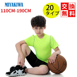 ㉺ʔyT{z MIYAKIWA AEghA EFA TbJ[ Ci[ WjA X|[cA_[EFA Xgb` LbY RvbV g[jOEFA  Vc&^C