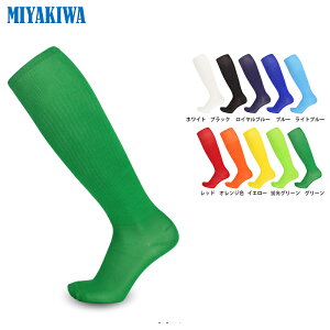 yԌ:1513~I3w500~N[|ŁzMIYAKIWA TbJ[\bNXqlY fB[XnC\bNX CXgbLO tbgT WjA\bNX O tbgTK tb