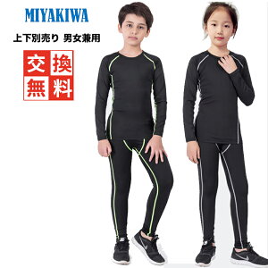 _MIYAKIWA^y㉺ʔzyzjZbNX Ci[ qp TbJ[ 싅WjA X|[cA_[EFAn[tpc Xgb` LbY RvbV g[jO 