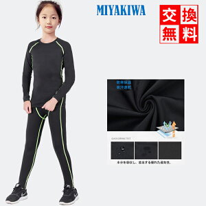 _MIYAKIWA^y㉺ʔzyzCi[ EFA fB[X TbJ[ WjA X|[cA_[EFAn[tpc Xgb` LbY RvbV g[jO V