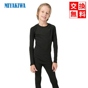 _MIYAKIWA^y㉺ʔzyz K TbJ[ Ci[ WjA X|[cA_[EFA Xgb` LbY RvbVg[jOEFA  Vc ^Cc O