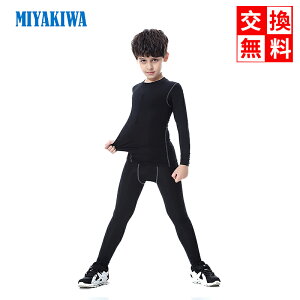 ㉺ʔyT{z MIYAKIWATbJ[ Ci[ WjA l X|[cA_[EFA Xgb` LbY RvbV g[jOEFA  Vc ^Cc OM