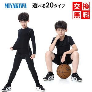 ㉺ʔyT{z MIYAKIWATbJ[ Ci[ WjA l X|[cA_[EFA Xgb` LbY RvbV g[jOEFA  Vc ^Cc OM