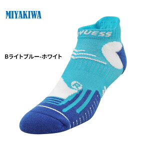 �y3���w��1000�~OFF�N�[�|���ōň�1��666�~�z MIYAKIWA�����Y�t�@�b�V���� �C���i�[ ���� �i�C�g�E�F�A ���b�O�E�F�A �C�� �X�|�[�c���� �\�b�N�X �j�����p �}���\�� �W���M���O �E�H�[�L���O �T