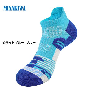 y3w1000~OFFN[|ōň1666~z MIYAKIWALbYt@bV Ci[ EFA \bNX C X|[c \bNX jp }\ WMO EH[LO TbJ[ ejX 