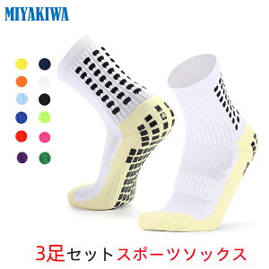 y3zMIYAKIWA X|[c C oR fB[XNC~O Y X|[c ~߃g[jO V[g\bNX hL R  ʋC TbJ[ 싅 oXPbg{[ oh~g