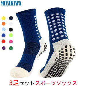 y3zMIYAKIWA 싅 \tg{[ }\\bNX C Y NC~O ~߃g[jO V[g\bNX hL R  ʋC TbJ[ 싅 oXPbg{[ oh~g