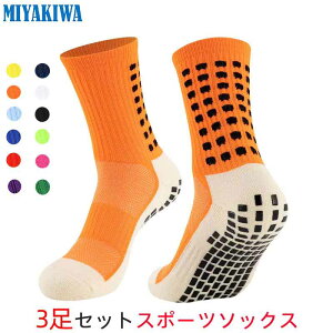 y3zMIYAKIWA TbJ[ tbgT \bNX 싅 C Y NC~O ~߃g[jO V[g\bNX hL R  ʋC TbJ[ 싅 oXPbg{[ oh~g