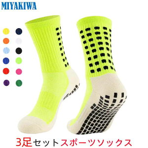 y3zMIYAKIWA TbJ[ tbgT \bNX 싅 C fB[X NC~O ~߃g[jO V[g\bNX hL R  ʋC TbJ[ 싅 oXPbg{[ oh~