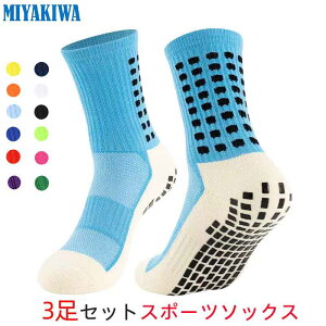 y3zMIYAKIWA ejX\bNX  TbJ[ \bNX 싅 Y NC~O ~߃g[jO V[g\bNX hL R  ʋC TbJ[ 싅 oXPbg{[ oh~