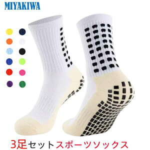 y3zMIYAKIWA ̑ _X }\\bNX C Y NC~O ~߃g[jO V[g\bNX hL R  ʋC TbJ[ 싅 oXPbg{[ oh~g e