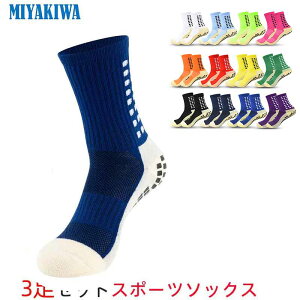 y3zMIYAKIWA oXPbg{[ fB[XEFA 싅 Y NC~O ~߃g[jO V[g\bNX hL R  ʋC TbJ[ 싅 oXPbg{[ oh~g