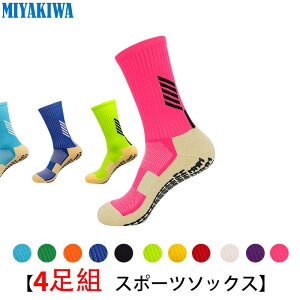 yIׂ4gzMIYAKIWA TbJ[EtbgT Yg[jO \bNX X|[c nCJbg @\^~ g[jO C V[g\bNX  hL Rۃ\bNX  ʋC