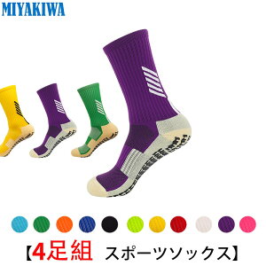 yIׂ4gzMIYAKIWA TbJ[tbgT fB[X Yg[jO \bNX X|[c nCJbg @\^~ g[jO C V[g\bNX  hL Rۃ\bNX 