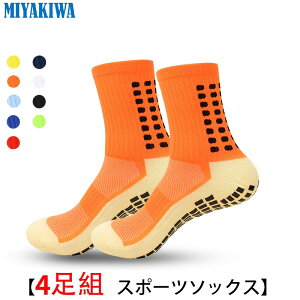 yIׂ4gzMIYAKIWA YEFA X|[c\bNX ~߃g[jO l C V[g\bNX  hL Rہ@ ʋCY fB[X EghAEFA TbJ[ 싅 o