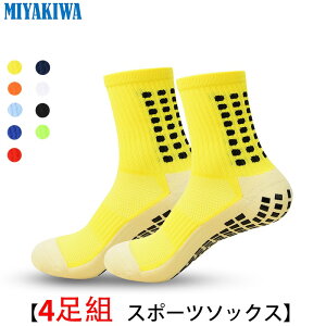 yIׂ4gzMIYAKIWA fB[XEFA X|[c\bNX ~߃g[jO l C V[g\bNX  hL Rہ@ ʋCY fB[X EghAEFA TbJ[ 