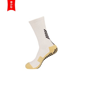 y3w1000~OFFN[|ōň1666~ zMIYAKIWA X|[c\bNX ~߃g[jO l C V[g\bNXȖhLRہ@N[\bNXʋC YfB[XEghA