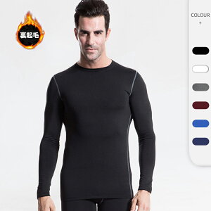 ★上下別売り MIYAKIWA 裏起毛 防寒インナー コンプレッション ウェア アンダーウェア メンズ長袖 シャツ インナー ロングレギンス ブラック 長袖 男の子 スリムフイットスポーツ 春 秋 冬 保