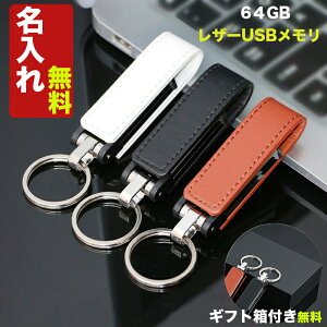 bsOTopMFi USB USB64GB ƋLO ƏjꖼOMtg3.0USB NX^ ̓ ̓ 64gbwjAEjސEjʕiʉU[USB