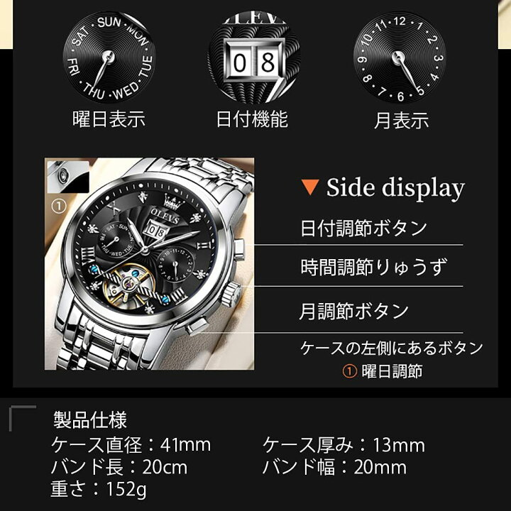 楽天市場】＼OLEVS／ 【ブルー】正規輸入代理店 時計 メンズ 人気 青 