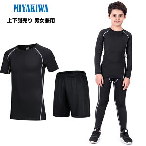㉺ʔyT{zMIYAKIWATbJ[Ci[싅WjA lX|[cA_[EFA Xgb` LbY RvbV g[jOEFA  Vc ^Cc O