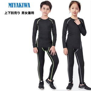 ㉺ʔyT{zMIYAKIWATbJ[Ci[싅WjA lX|[cA_[EFA Xgb` LbY RvbV g[jOEFA  Vc ^Cc O