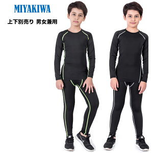 ㉺ʔyT{zMIYAKIWATbJ[Ci[싅WjA lX|[cA_[EFA Xgb` LbY RvbV g[jOEFA  Vc ^Cc O