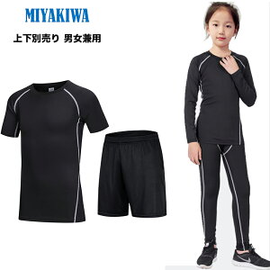 ㉺ʔyT{zMIYAKIWATbJ[Ci[싅WjA lX|[cA_[EFA Xgb` LbY RvbV g[jOEFA  Vc ^Cc O