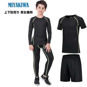 ㉺ʔyT{zMIYAKIWATbJ[Ci[싅WjA lX|[cA_[EFA Xgb` LbY RvbV g[jOEFA  Vc ^Cc O