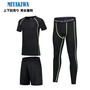 ㉺ʔyT{zMIYAKIWATbJ[Ci[싅WjA lX|[cA_[EFA Xgb` LbY RvbV g[jOEFA  Vc ^Cc O