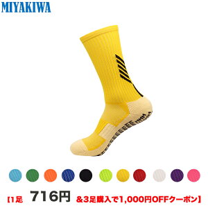 yԌ:1716~I3w1000~N[|ŁzMIYAKIWAX|[c\bNX~߃g[jOqlC V[g\bNXȖhLRہ@\bNXʋCYfB[XEghAE