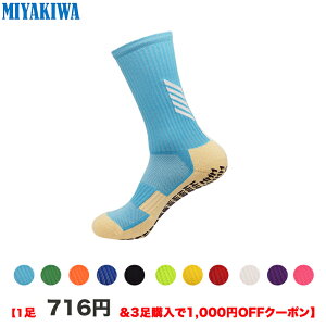 y3w1000~OFFN[|ōň1716~ zMIYAKIWA YX|[c\bNX~߁Ag[jOqlC V[g\bNX  hLERۃN[\bNXʋC fB[X AE