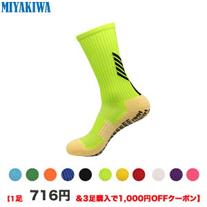 y3w1000~OFFN[|ōň1716~ zMIYAKIWA YX|[c\bNX~߁Ag[jOqlC V[g\bNX  hLRۃ[\bNXʋC Y fB[X A
