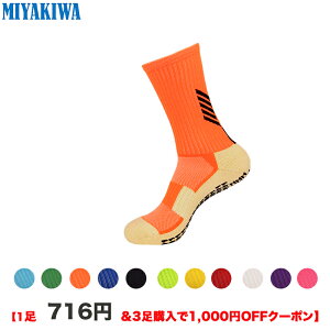 y3w1000~OFFN[|ōň1716~ zMIYAKIWA YX|[c\bNX~߁Ag[jOqlCV[g\bNX ȖhLRۃ[\bNXʋC Y fB[X A