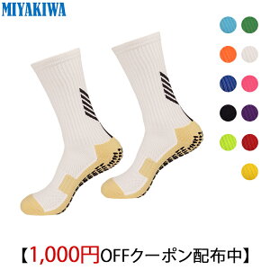y3w1000~OFFN[|ōň1716~ zMIYAKIWA YX|[c\bNX~߁Ag[jOqlC V[g\bNX  hLERۃ[\bNXʋC fB[X AEg