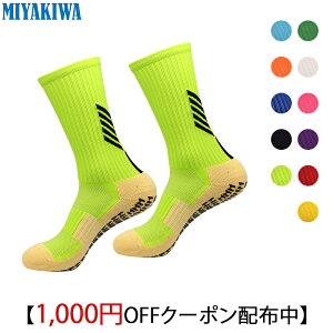 y3w1000~OFFN[|ōň1716~ zMIYAKIWA YX|[c\bNX~߁Ag[jOqlC V[g\bNX  hLERۃ[\bNXʋC fB[X AEg